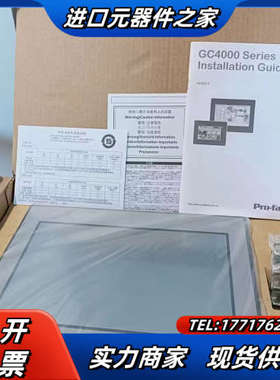 GC-4501W PFXGE4501WAD 普罗菲斯prof议价