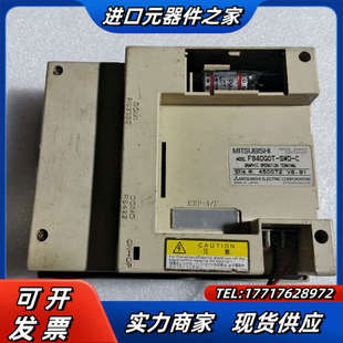 SWD F940GOT F9议价 触摸屏