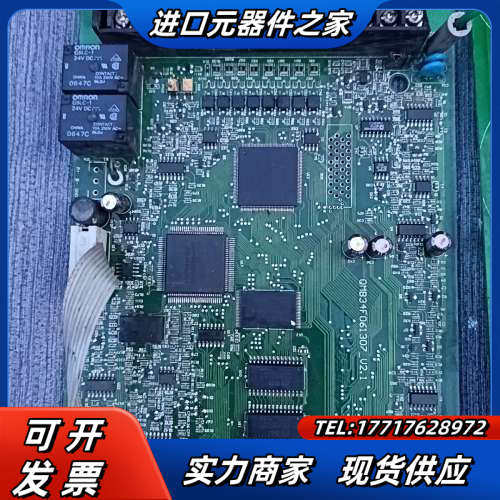 酷马Q-7000-EL。QDB20H040307-V1.议价