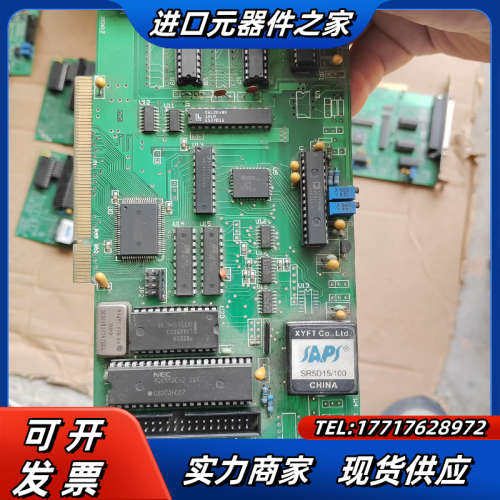 研华SR5D15/100、PCI工控采集卡，功能正常使用议价