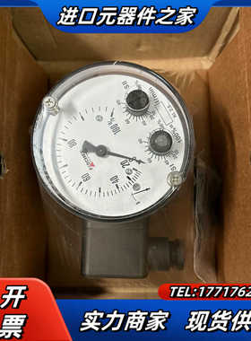 DS1102VDYYBKYY00D0544议价