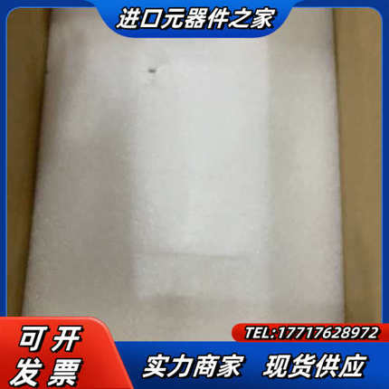 信捷伺服电机ms5h-80ste-cm02430b-20p7议价