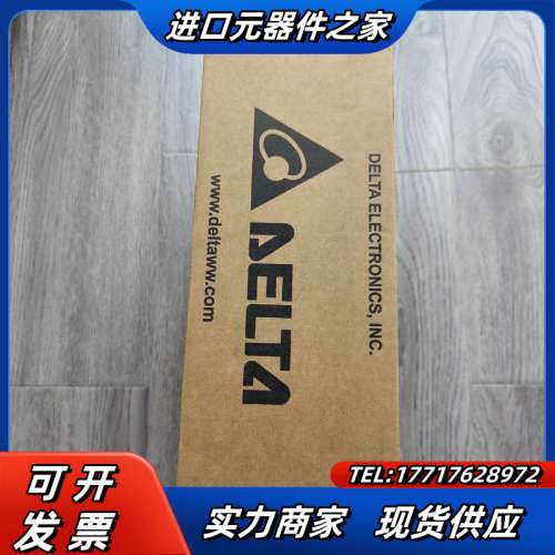 【出】触摸屏DOP-110IS全新原装10寸屏，图片实拍议价