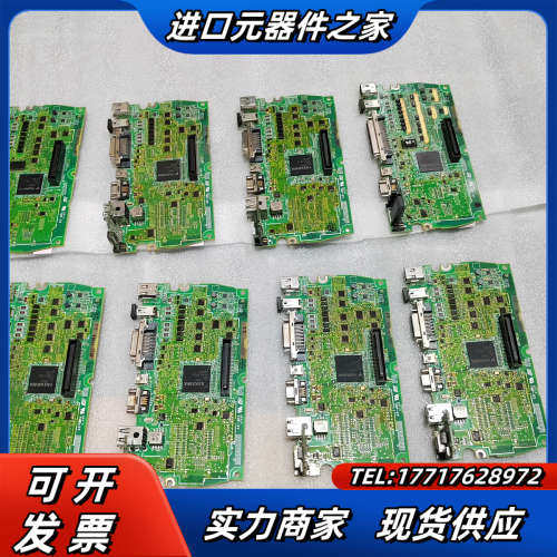 7代主板，控制板SGD7S-IFA10AA-002总线型议价