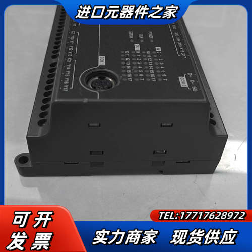 PLC，模块，DVP32EC00R3，，成色议价