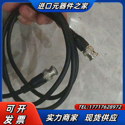 TEXAS 示波器探头 示波器表笔 60MHz 两只，外加另议价