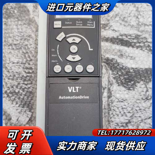 丹佛斯变频器FC-302PK55T5E20H1XNCXX议价