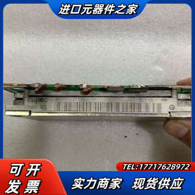 模块 BSM50GP120质量议价