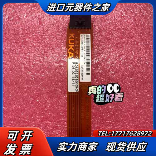 kuka 00-172-903库卡c4 EDS议价