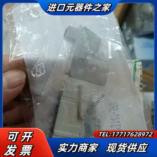 电磁阀sy3140-5fu，剩余6个，议价