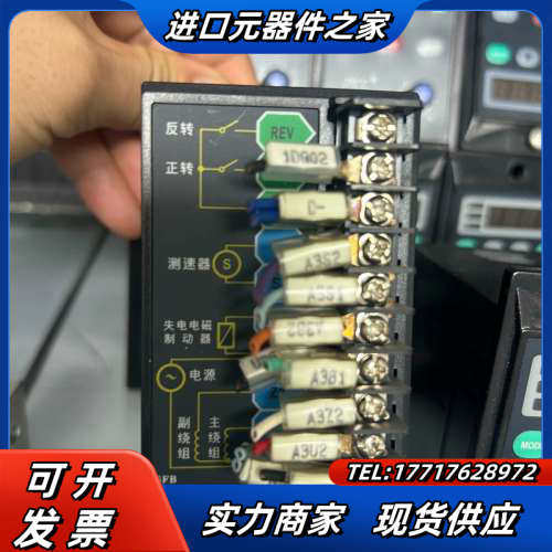 精研调速器SF40E ，40w，220v，成色非常新，功能正议价