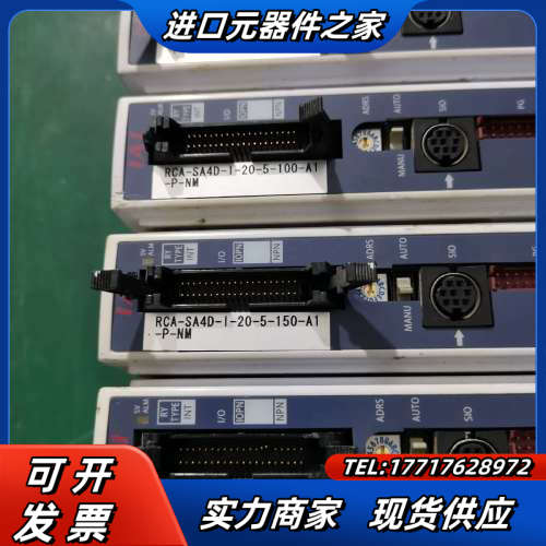IAI伺服驱动器，AC0N-C-20l-NP-2-0议价