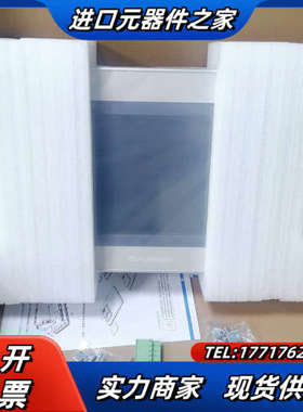 繁易10寸触摸屏FE7100WE .原装正品议价