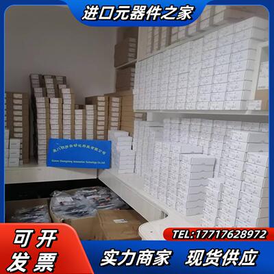 084330 T24S2T-E H40S0R S08XA2-议价