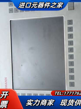 EISENMANN触摸屏 DC1010TKMP40000EN议价