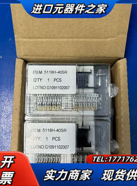 全新AFP7XY64D2T，现货十台议价