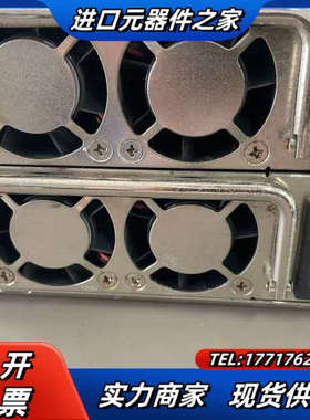 新巨EMACS MRW-6420P模块电源图片实物议价