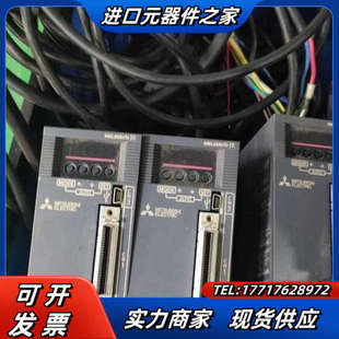 20A 200W伺服套裝 KN2議價