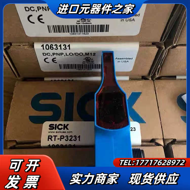 Sick RT-P3231 西克全新光电传感器 106313议价
