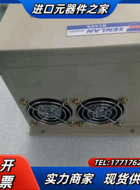 全新森兰0.75KW变频器 BT40S0.75KWT，没用过议价