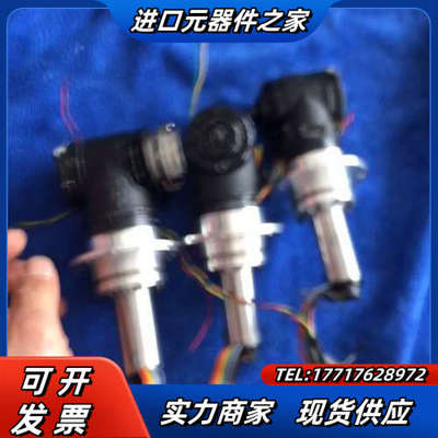 谐波机械关节 Maxon492795议价