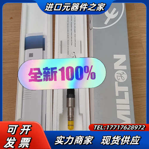 全新原装汉密尔顿PH电极/ Hamilton EasyFer议价