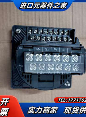 ME110NSR-4A2P 功能议价