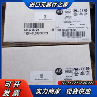 Allen 自动化 Bradl议价 正品 全新原装