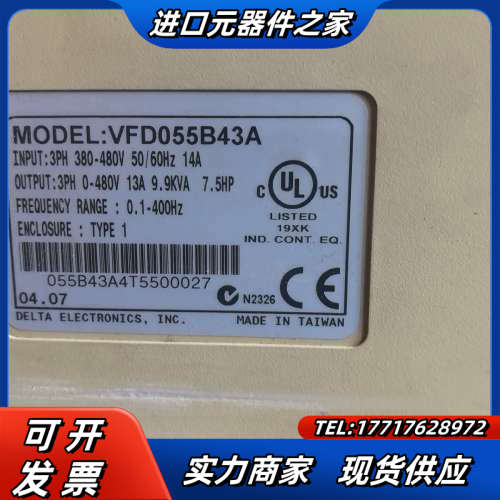 VFD055B43A. 变频器议价