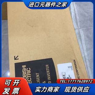 1.5k 全新原装 A740 议价 变频器A740系列