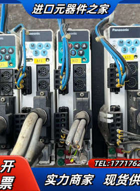 MBDDT2210053400W，议价