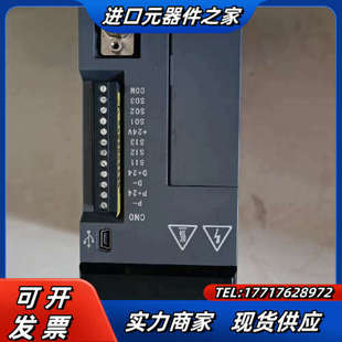 带485通议价 PTA 750W信捷伺服驱动器DS5E 20P7