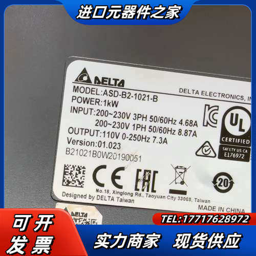 伺服驱动器ASD-B2-1021-B议价
