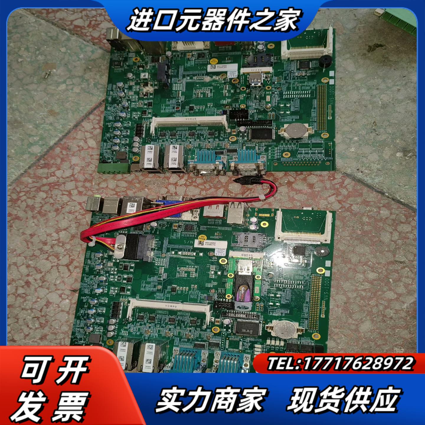 NVS-1000  insyde工业主板 i7 640M C议价