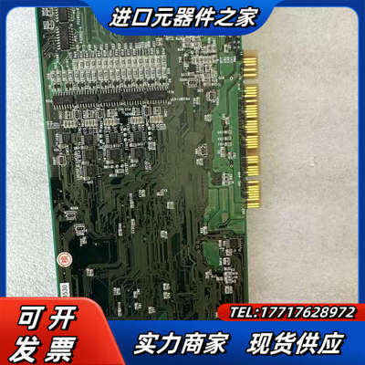 COSMO B0117B-PBF PCPG-168N(PBF议价