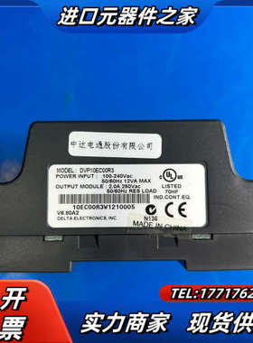 PLC DVP10EC00R3，正常，成色如图，议价