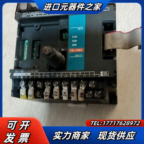 FATEK永宏PLCFBs-20MA议价