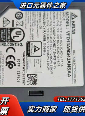 原装MS300变频器VFD13AMS43ANSAA，议价