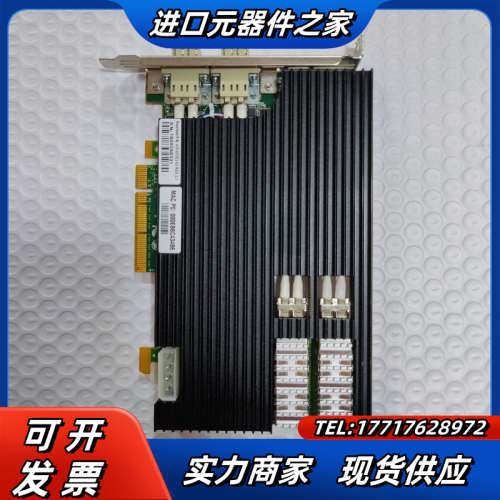 silicom  双光口万兆bypass网卡 多模  咋议价