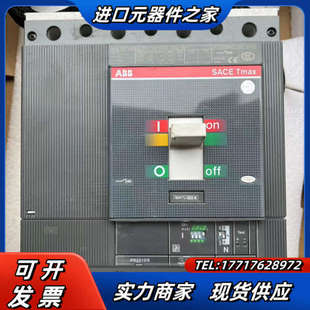 断路器T5H400A断路器4P320A成色很好 功能正议价
