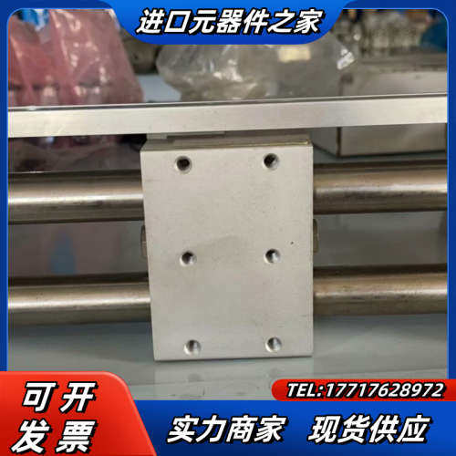 全新原装CKD无杆气缸 MRL2-WL-16-150  有一议价