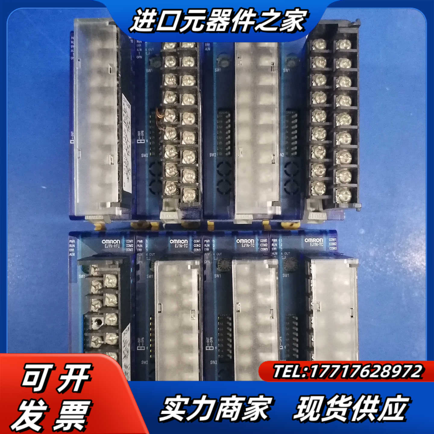 EJ1N-TC2A-CNB，成色如图，功能正常议价