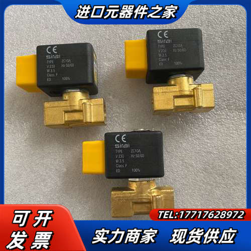 SIRAI电磁阀L176V03-ZC10A议价