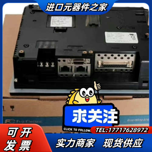 触摸屏UG221H-SR4现货，配件齐全，支议价