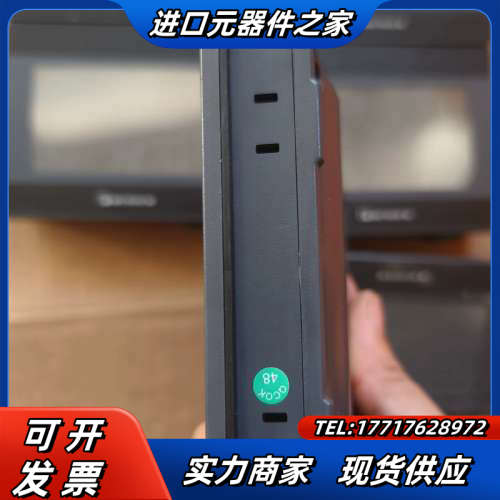 威纶通MT6051iP触摸屏议价