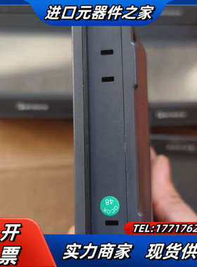 威纶通MT6051iP触摸屏议价