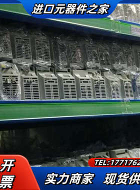 变频器vfd004l21a vfd002l21a议价