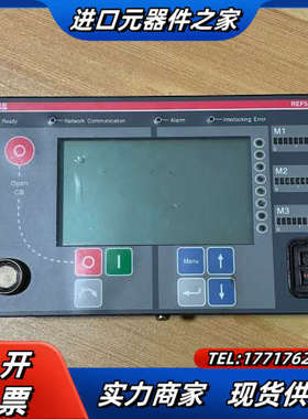 人机界面控制器REF542plus 1VCF75009议价