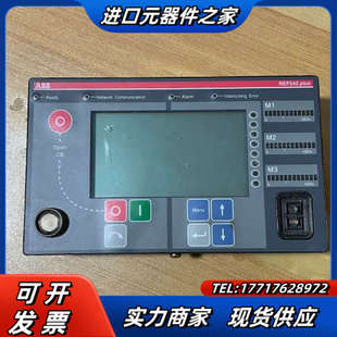 人机界面控制器REF542plus 1VCF75009议价