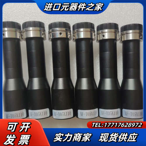 灿锐工业镜头 XF-T0.5X110 C口远心镜头议价